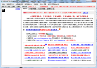 ���˿��Ƴ���ǧ������Ƶ��1��6����ʳ��ʳ�κ�ȫ���ж� ���ڳ����ɫѪҺ...